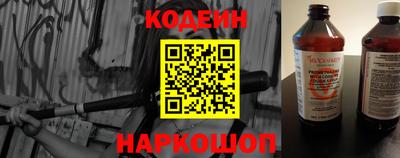 кристаллы Конаково