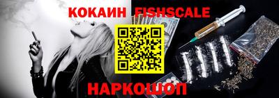 кристаллы Конаково