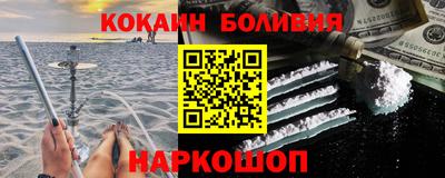 кристаллы Конаково