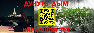 кокаин перу Коммунар