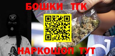 кокаин перу Коммунар