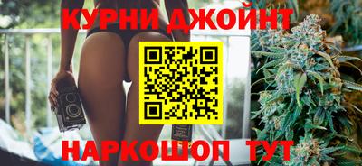 кокаин перу Коммунар