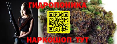 марихуана Комсомольск-на-Амуре