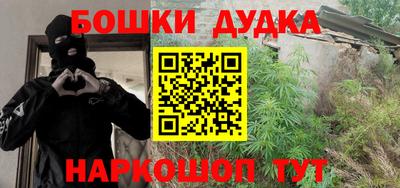 кокаин перу Коммунар