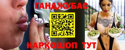 кристаллы Конаково