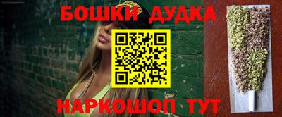 кристаллы Конаково