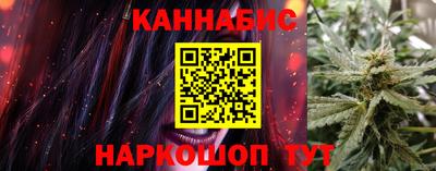 кристаллы Конаково
