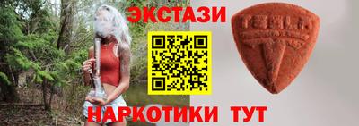марихуана Комсомольск-на-Амуре