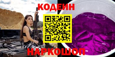 кристаллы Конаково