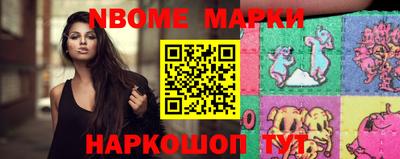 кристаллы Конаково