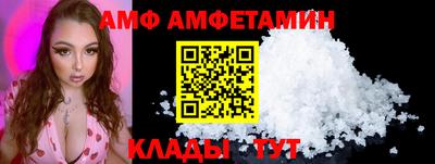 марихуана Комсомольск-на-Амуре