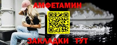 кокаин перу Коммунар