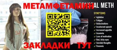 кокаин перу Коммунар