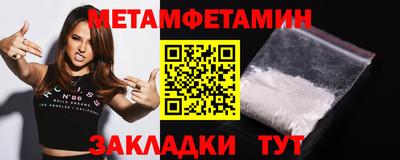 кокаин перу Коммунар