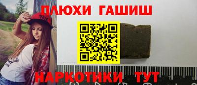 кокаин перу Коммунар