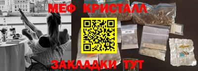 кокаин перу Коммунар
