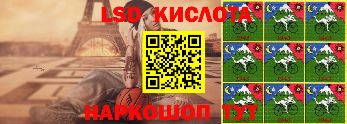 ЛСД экстази ecstasy  Вход с VPN  mega зеркало  ЛСД экстази ecstasy  Усинск 